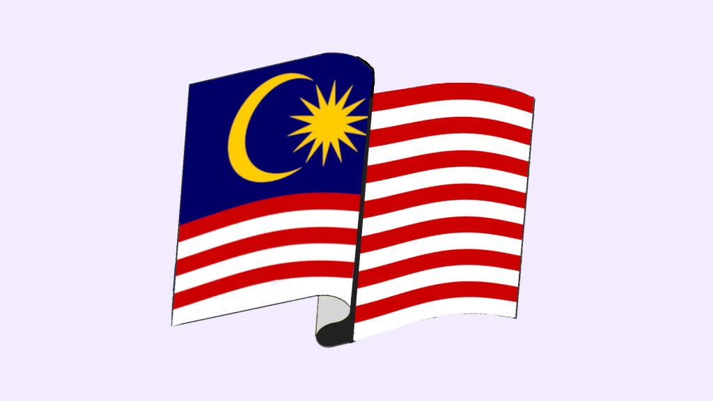 malaisie : le .mu s'ouvre à tous